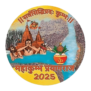 Kumbh Mela Devotees